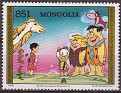 Mongolia 1991 Walt Disney 85 M Multicolor Scott 1918